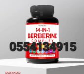 Dorado Nutrition 14-in-1 GLP-1 Support Supplement