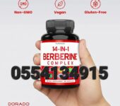 Dorado Nutrition 14-in-1 GLP-1 Support Supplement
