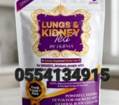 Anti Smoke Herbal Tea by Ekiema Ghana Smokers Tea