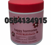Happy Hormones PCOS Multivitamin