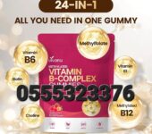 Vivonu Vitamin B-Complex