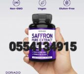Dorado Nutrition Saffron Extract