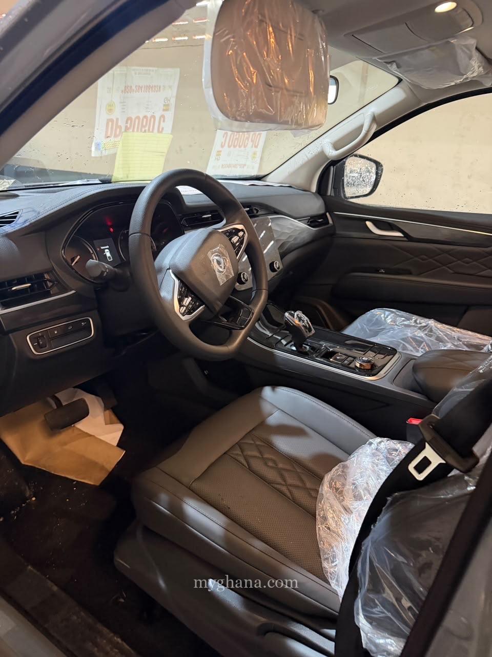Nissan rich 7