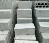 Block Making Machine