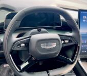 Geely Boyue 2024
