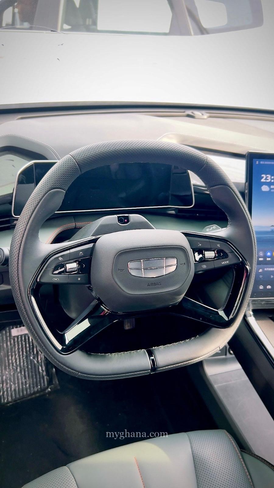 Geely Boyue 2024