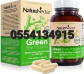 NaturaNectar Green Bee Propolis Capsules