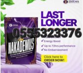 Nakademus by Ekiema In Ghana
