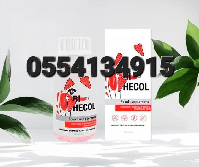 Bihecol Capsules for Blood Pressure and Heart Health in Ghana