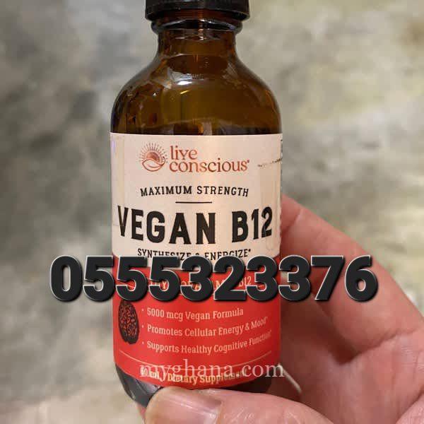 Live Conscious Vegan B12 Methylcobalamin