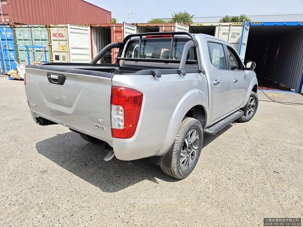 Nissan rich 7