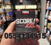 Force Factor Score XXL