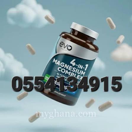 EVO 4-in-1 Magnesium Complex In Ghana