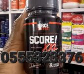 Force Factor Score XXL