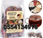 Ginseng Five Treasures Tea In Ghana