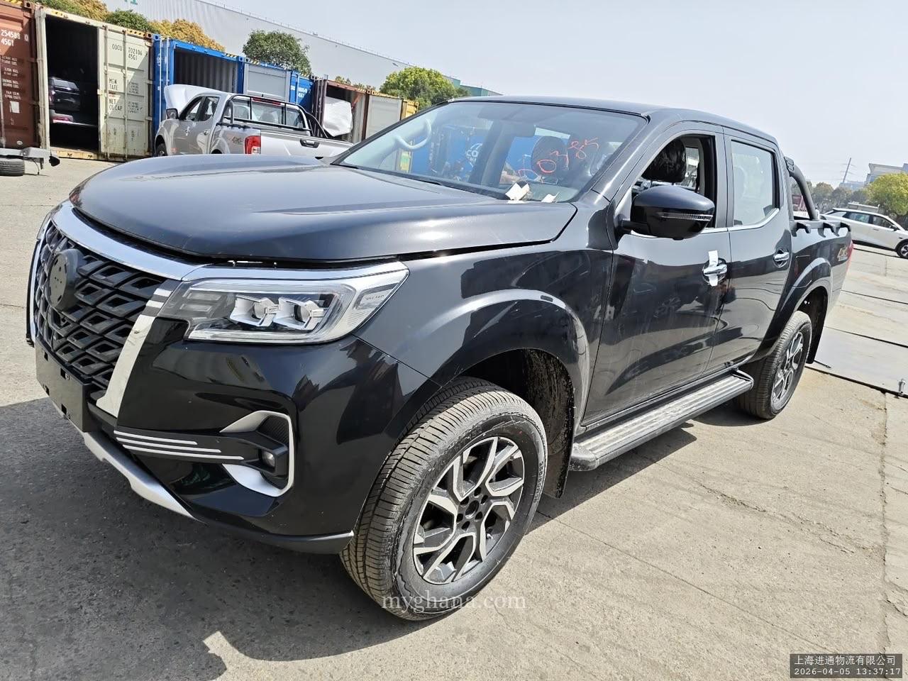 Nissan rich 7