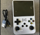 Handled gaming console