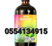 Serene Herbs Soursop Bitters In Ghana