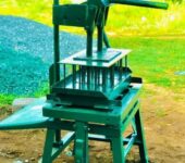Block Making Machine