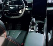 Geely Boyue 2024