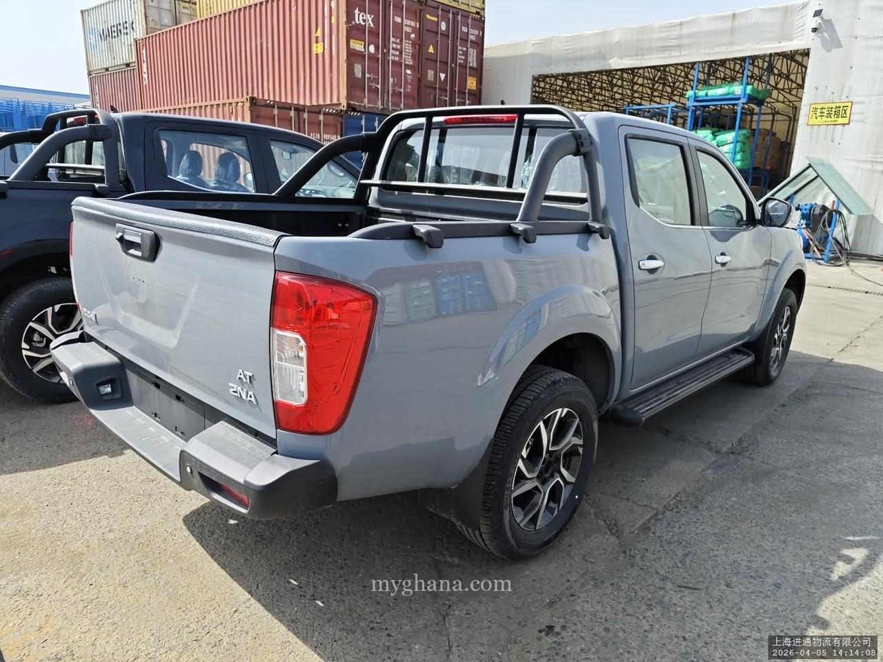 Nissan rich 7
