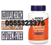 Now Indole-3-Carbinol (I3C) 200 mg