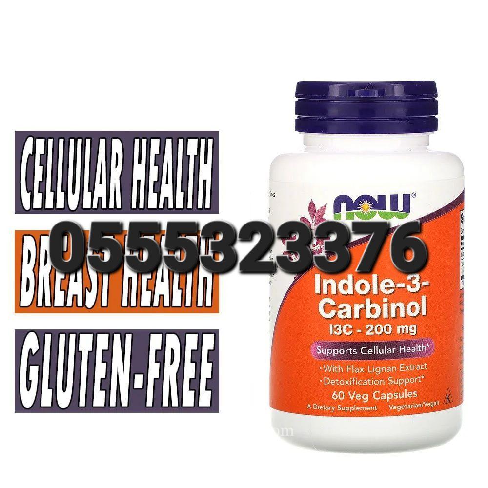 Now Indole-3-Carbinol (I3C) 200 mg