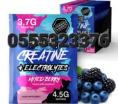 Warrior Creatine Monohydrate + Electrolytes In Ghana