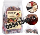 Ginseng Five Treasures Tea In Ghana