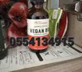 Live Conscious Vegan B12 Methylcobalamin