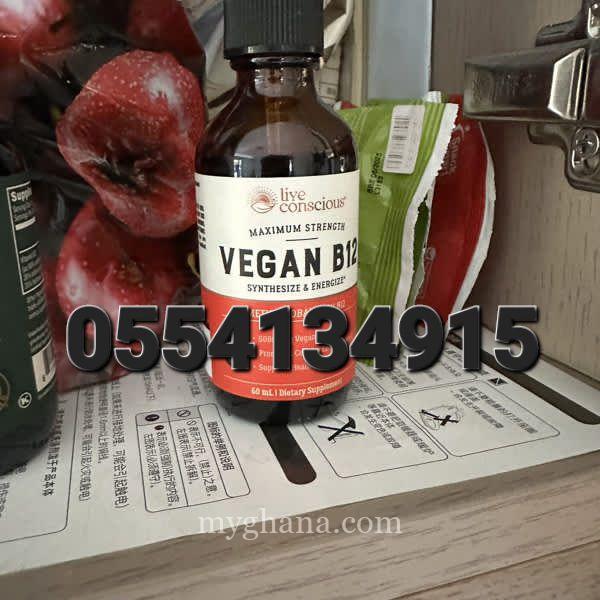 Live Conscious Vegan B12 Methylcobalamin