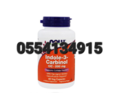Now Indole-3-Carbinol (I3C) 200 mg