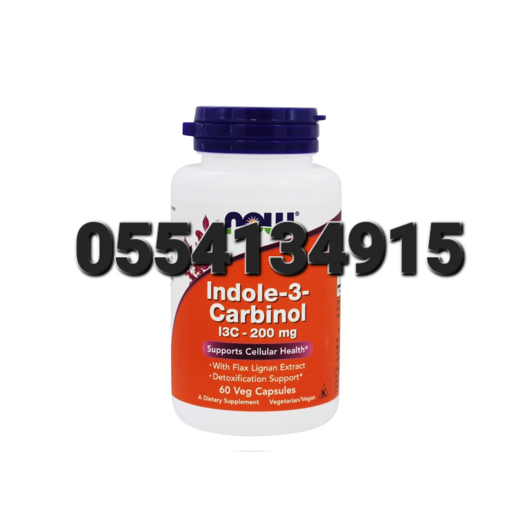 Now Indole-3-Carbinol (I3C) 200 mg