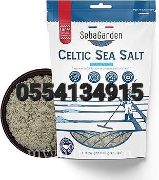 Seba Garden Celtic Sea Salt Grey In Ghana