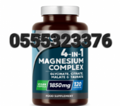 EVO 4-in-1 Magnesium Complex In Ghana