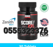 Force Factor Score XXL