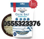 Seba Garden Celtic Sea Salt Grey In Ghana