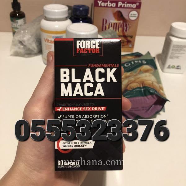 Force Factor Black Maca Root