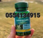 Puritan’s Pride Ashwagandha Standardized Extract
