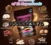 Mushroom Coffee Energy and Focus 180g