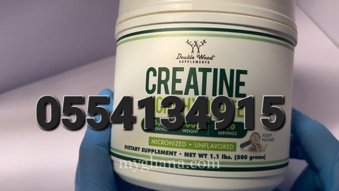 Double Wood Creatine Monohydrate Powder