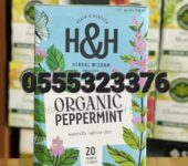 Heath and Heather Organic Peppermint Herbal Tea 20 Bags