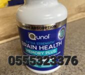 Qunol Brain Health Memory Plus with B6 Magnesium L-Threonate & Citicoline