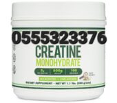 Double Wood Creatine Monohydrate Powder