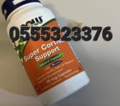 Now Foods Adrenal Stress Support In Ghana