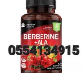 New Leaf Berberine And ALA Capsules