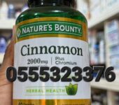Nature’s Bounty Cinnamon Capsules
