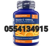 Zipvit Vitamin C 1000mg with Rosehip & Bioflavonoids