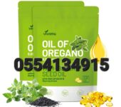 VivoNu Oil of Oregano Capsules In Ghana