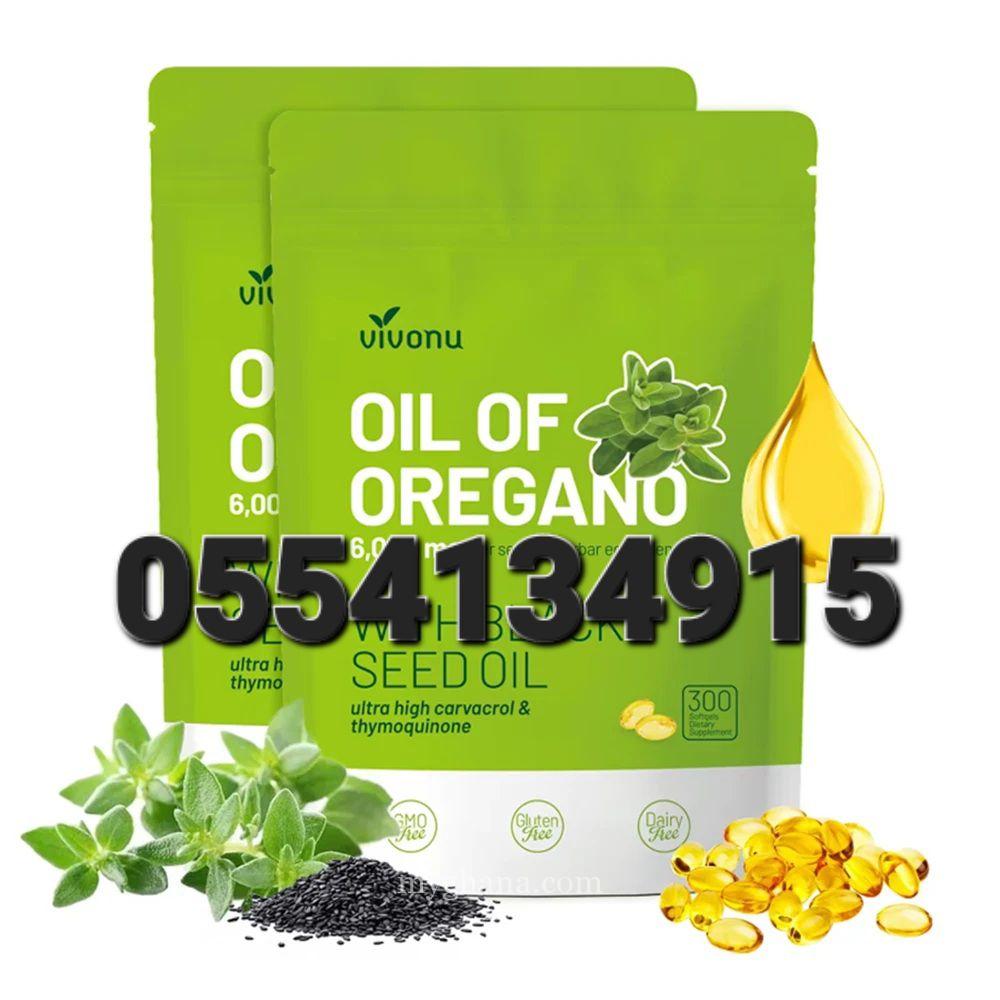 VivoNu Oil of Oregano Capsules In Ghana